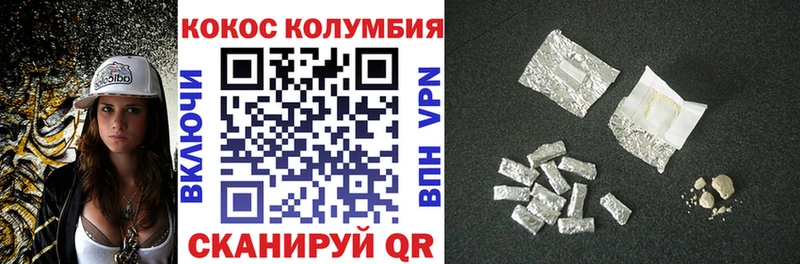 ТГК Лабинск