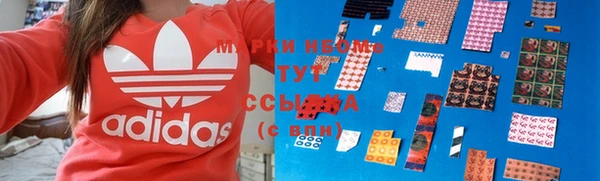 кокаин VHQ Абаза