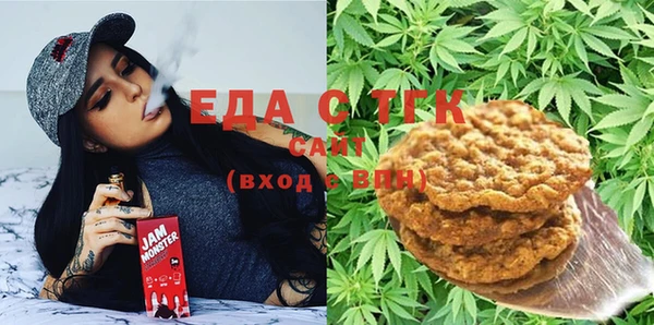 спайс Алзамай