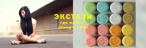 2c-b Абинск