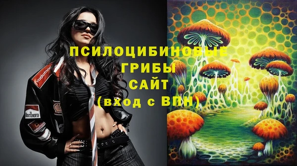 кокаин VHQ Абаза