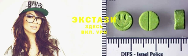 2c-b Абинск