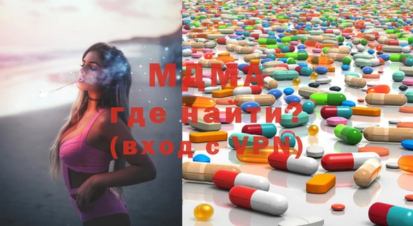 2c-b Абинск