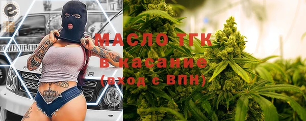 2c-b Абинск