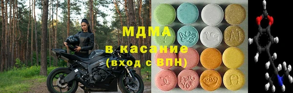 кокаин VHQ Абаза