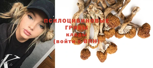 кокаин VHQ Абаза