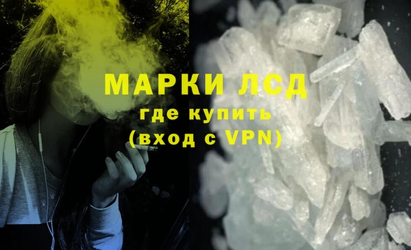 2c-b Абинск