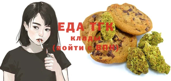 кокаин VHQ Алексеевка