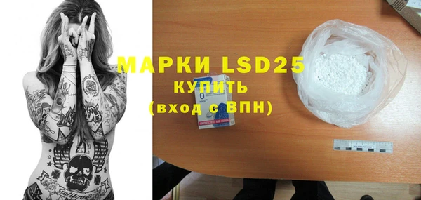 кокаин VHQ Абаза